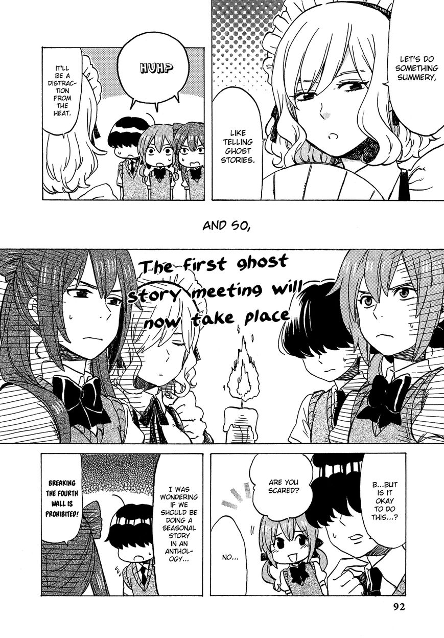 Himegoto Comic Anthology Chapter 10 page 3 - Chapter 10 : Emiri: Nouryousai