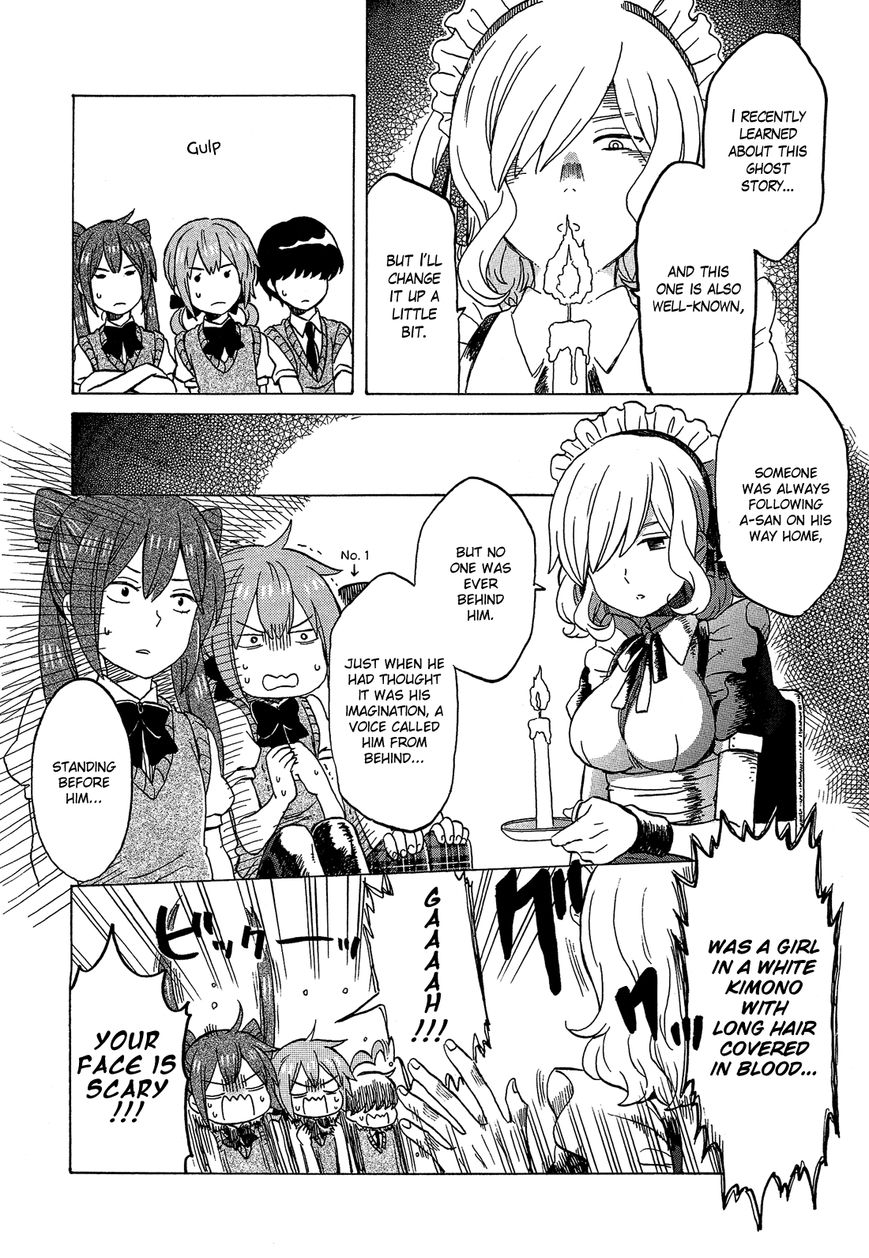 Himegoto Comic Anthology Chapter 10 page 5 - Chapter 10 : Emiri: Nouryousai