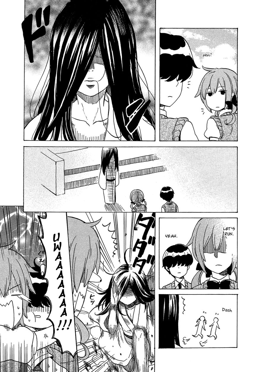 Himegoto Comic Anthology Chapter 10 page 8 - Chapter 10 : Emiri: Nouryousai