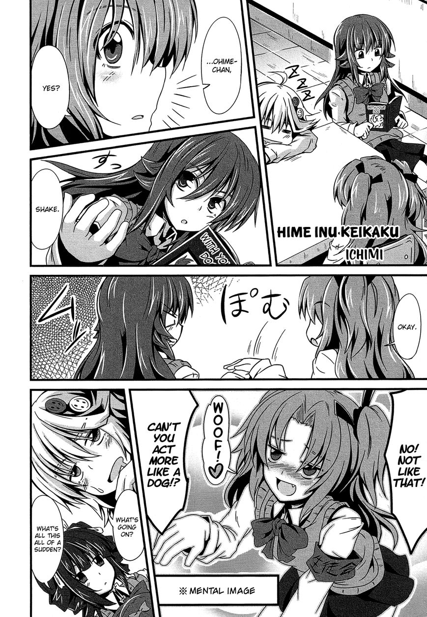 Himegoto Comic Anthology Chapter 11 page 2 - Chapter 11 : Ichimi: Hime Inu Keikaku