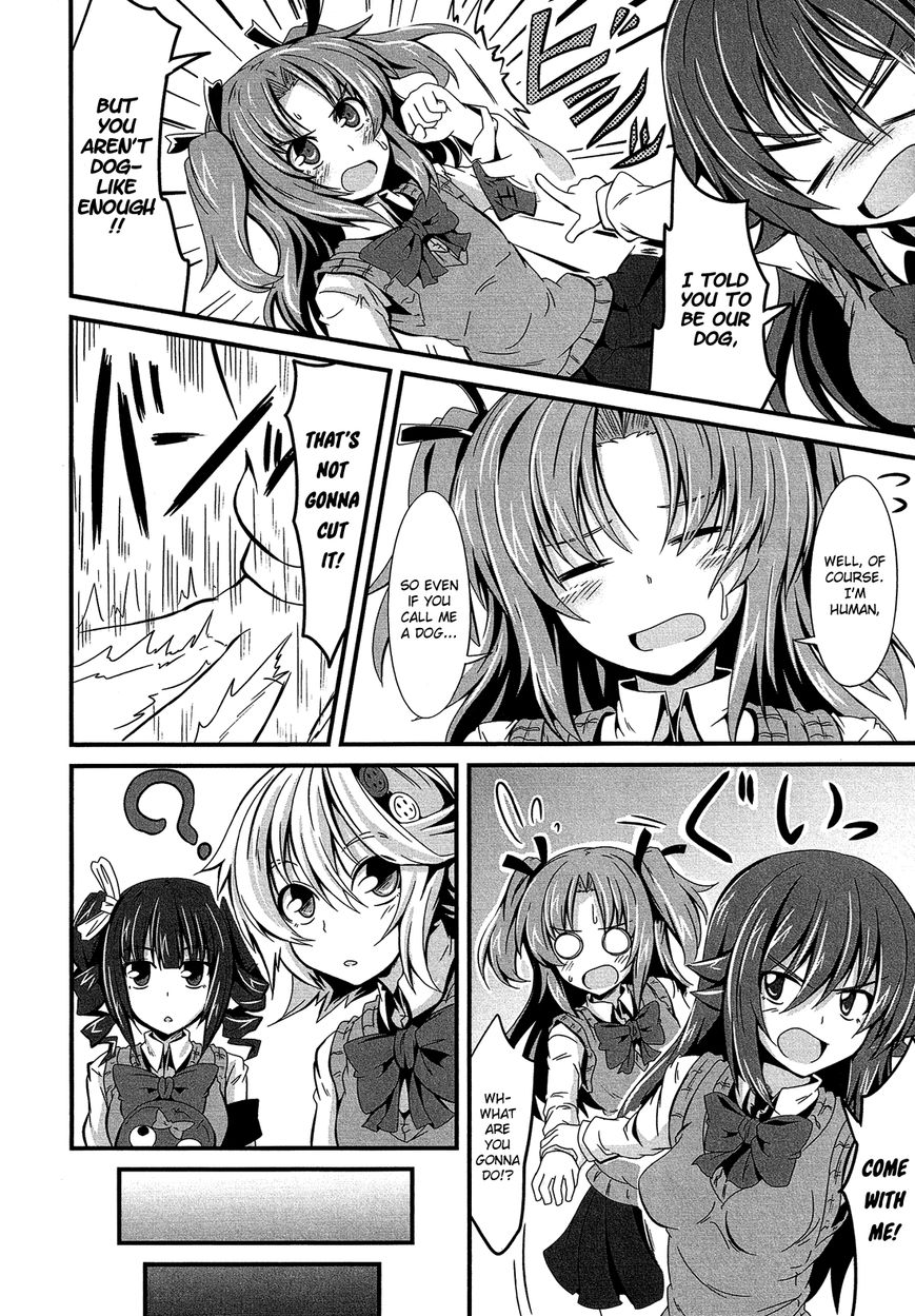 Himegoto Comic Anthology Chapter 11 page 3 - Chapter 11 : Ichimi: Hime Inu Keikaku
