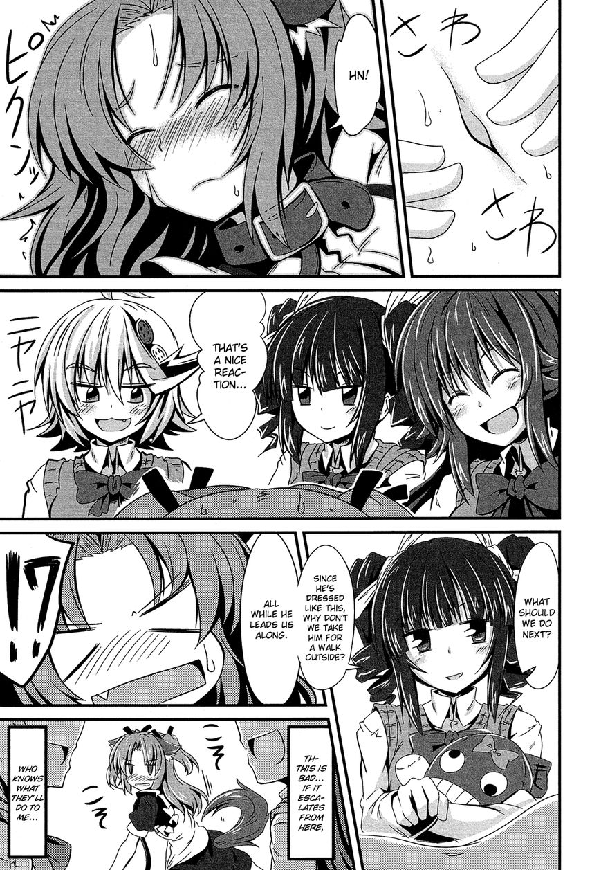 Himegoto Comic Anthology Chapter 11 page 6 - Chapter 11 : Ichimi: Hime Inu Keikaku