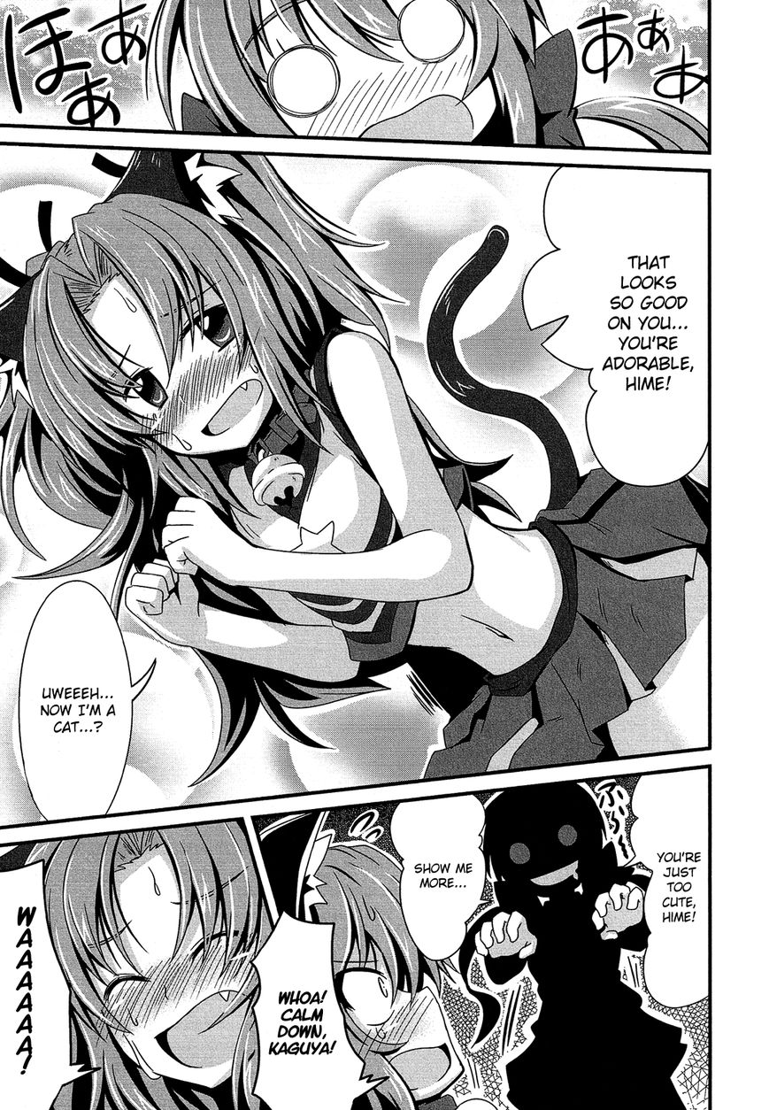 Himegoto Comic Anthology Chapter 11 page 8 - Chapter 11 : Ichimi: Hime Inu Keikaku