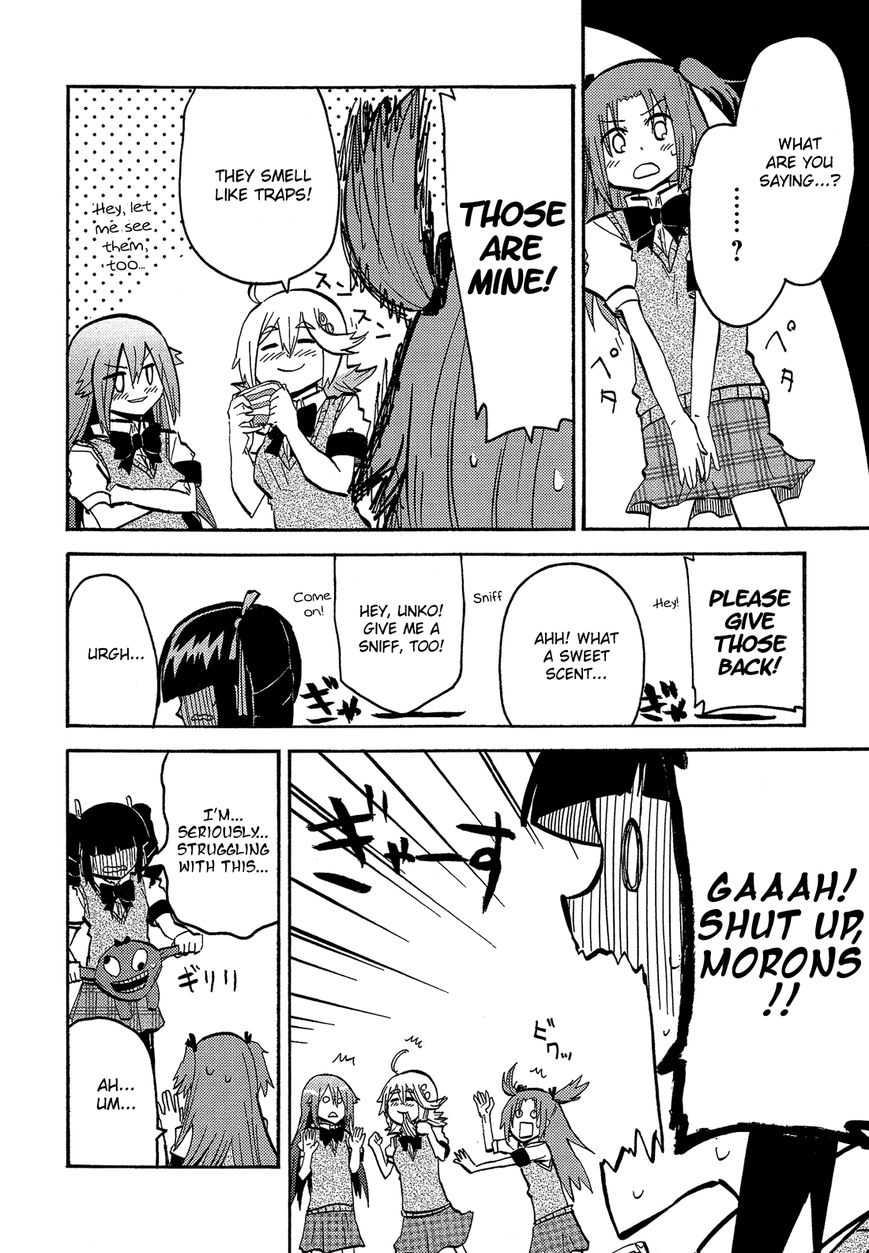 Himegoto Comic Anthology Chapter 12 page 5 - Chapter 12 : Ishizaka Kenta: Sono Mama no Kimi de