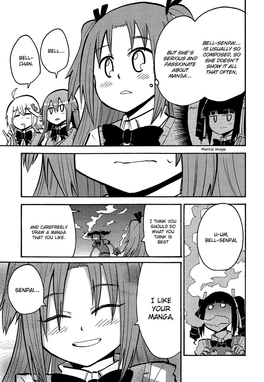 Himegoto Comic Anthology Chapter 12 page 6 - Chapter 12 : Ishizaka Kenta: Sono Mama no Kimi de
