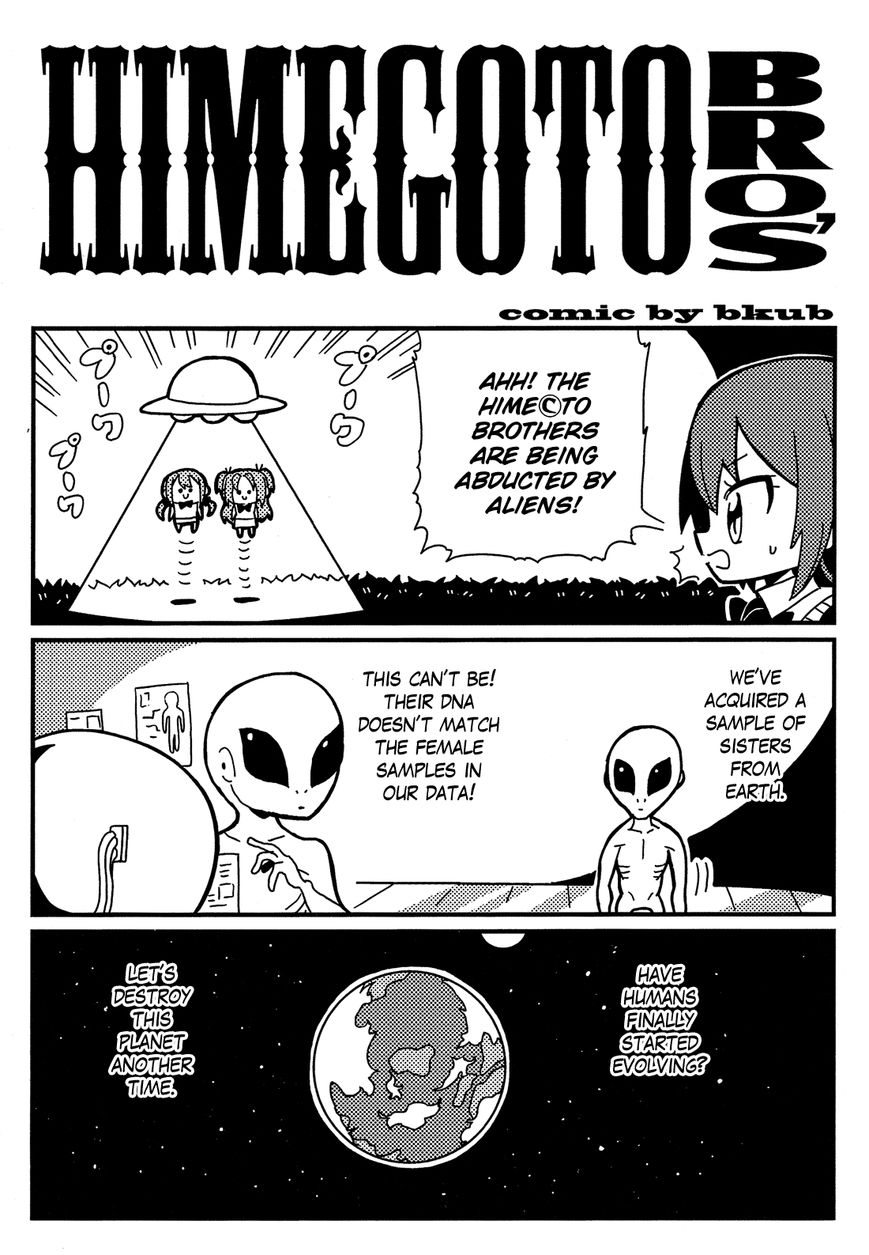 Himegoto Comic Anthology Chapter 13 page 2 - Chapter 13 : bkub: Himegoto Bro's