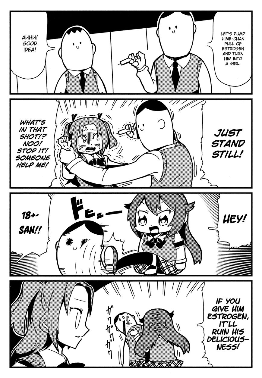 Himegoto Comic Anthology Chapter 13 page 3 - Chapter 13 : bkub: Himegoto Bro's