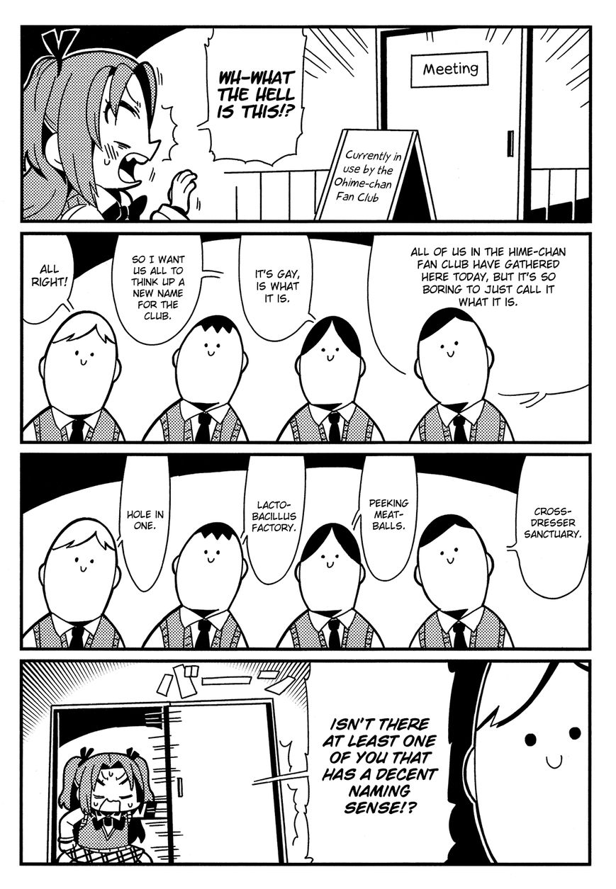 Himegoto Comic Anthology Chapter 13 page 4 - Chapter 13 : bkub: Himegoto Bro's