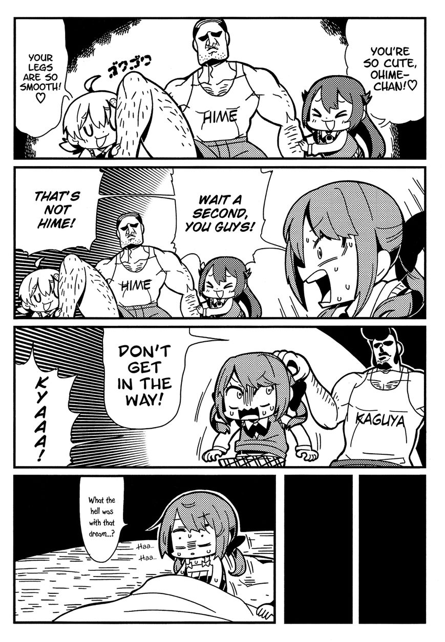 Himegoto Comic Anthology Chapter 13 page 7 - Chapter 13 : bkub: Himegoto Bro's