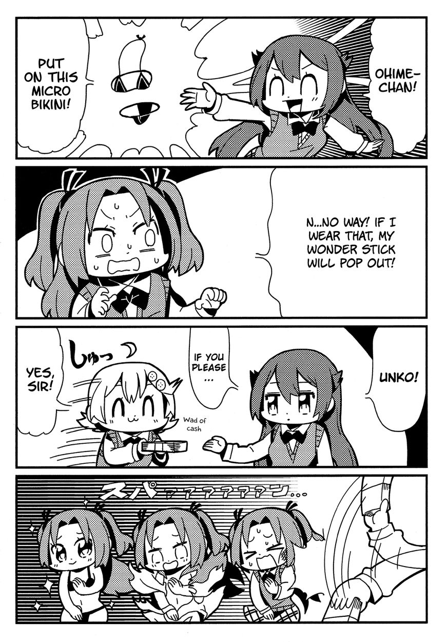 Himegoto Comic Anthology Chapter 13 page 8 - Chapter 13 : bkub: Himegoto Bro's