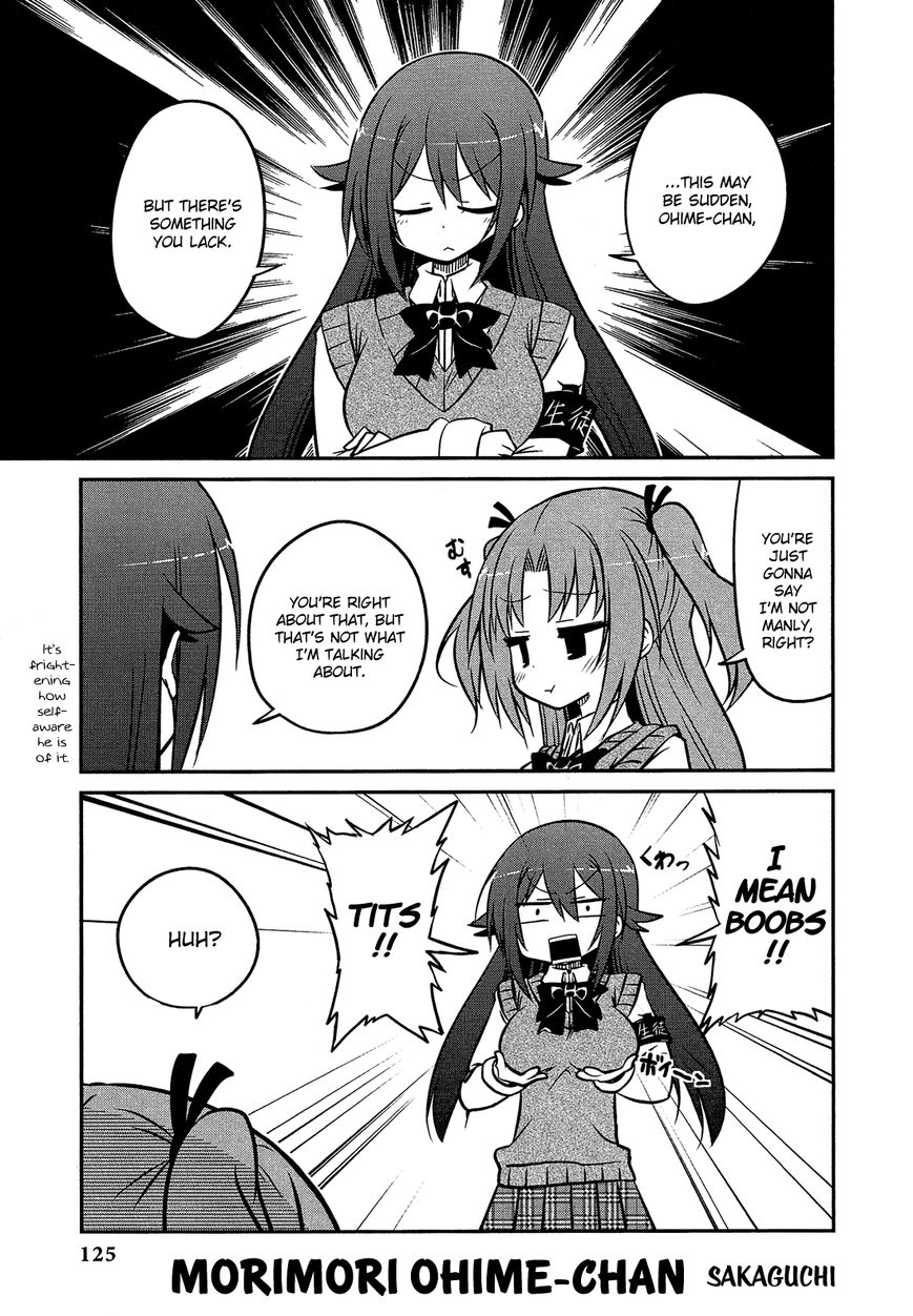 Himegoto Comic Anthology Chapter 14 page 2 - Chapter 14 : Sakaguchi: Morimori Ohime-chan