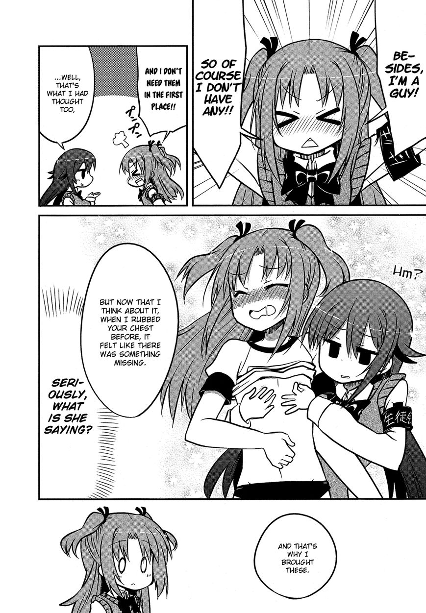 Himegoto Comic Anthology Chapter 14 page 3 - Chapter 14 : Sakaguchi: Morimori Ohime-chan