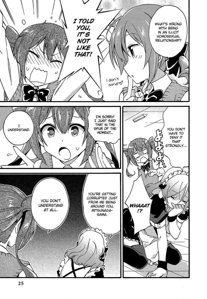 Himegoto Comic Anthology Chapter 2 page 6 - Chapter 2 : Kaguya-sama ga Miteru
