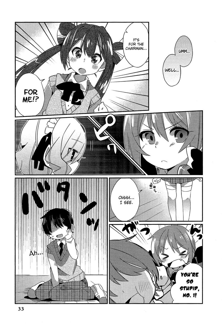 Himegoto Comic Anthology Chapter 3 page 4 - Chapter 3 : Present