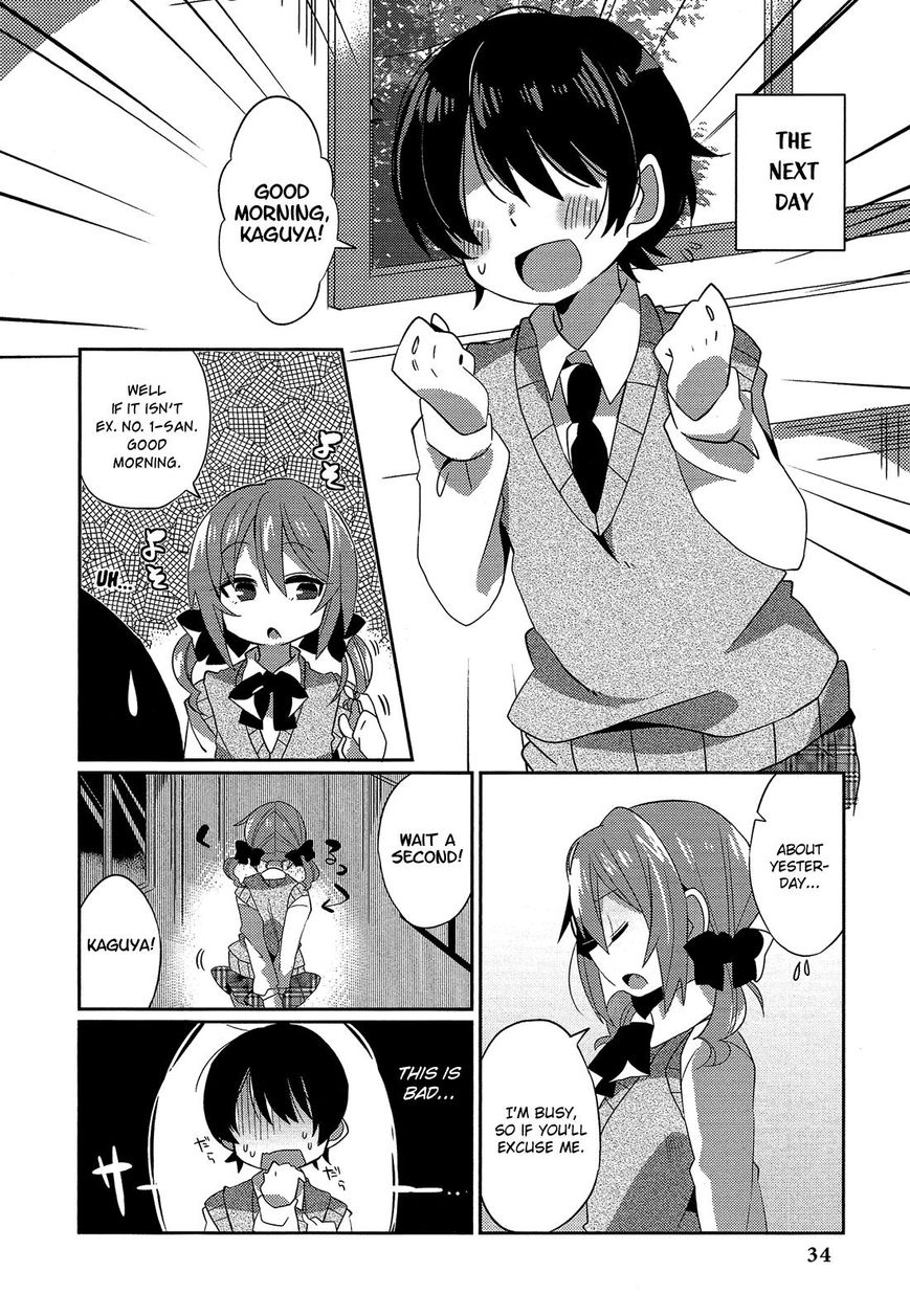 Himegoto Comic Anthology Chapter 3 page 5 - Chapter 3 : Present