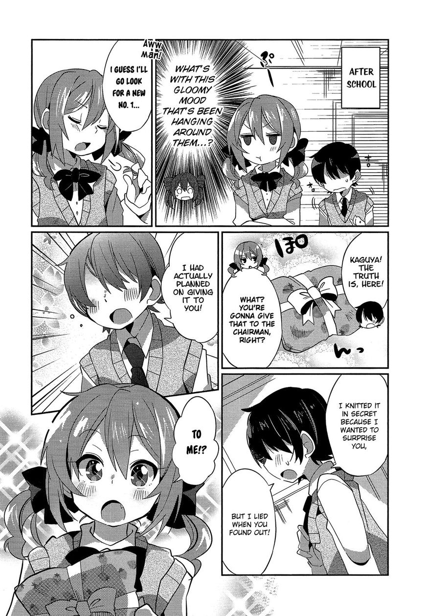 Himegoto Comic Anthology Chapter 3 page 6 - Chapter 3 : Present