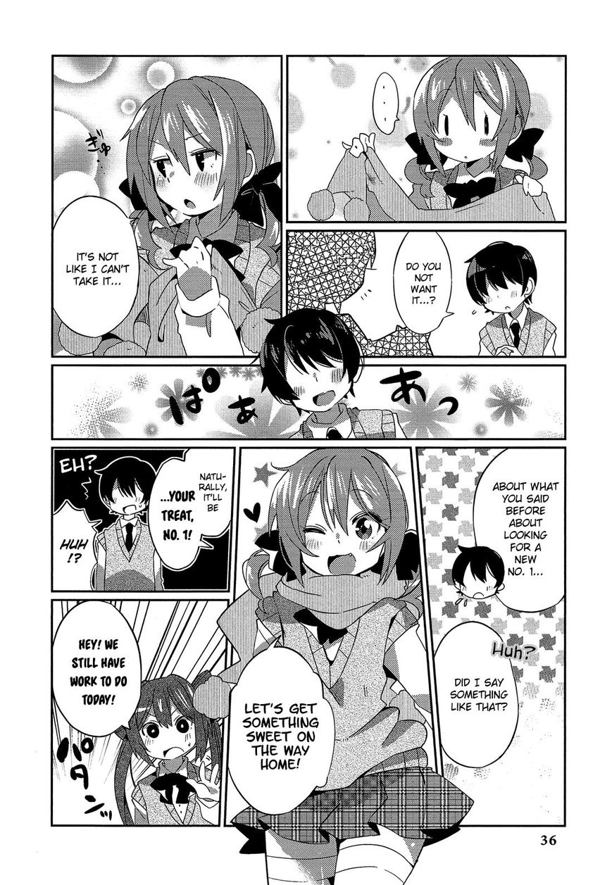 Himegoto Comic Anthology Chapter 3 page 7 - Chapter 3 : Present