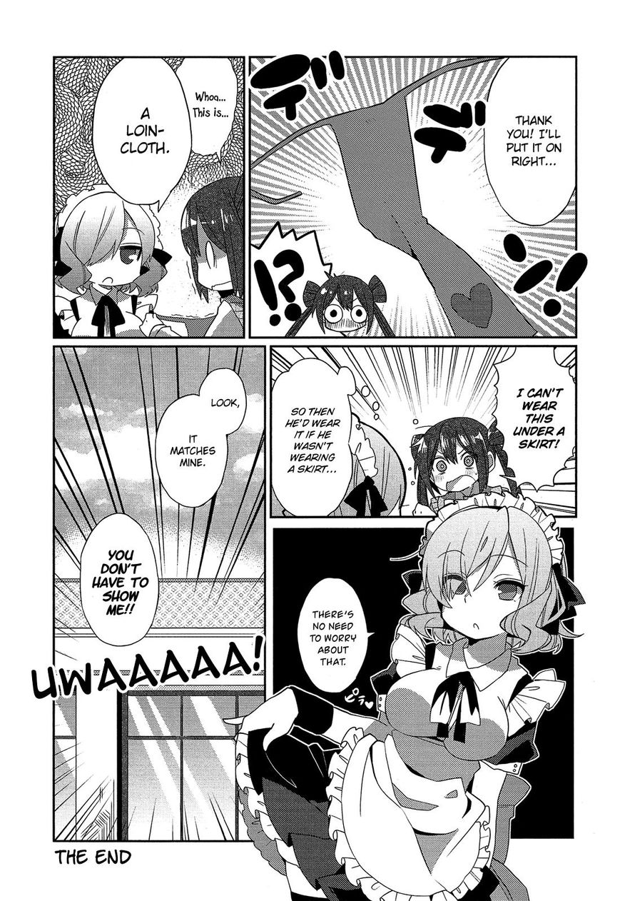 Himegoto Comic Anthology Chapter 3 page 9 - Chapter 3 : Present