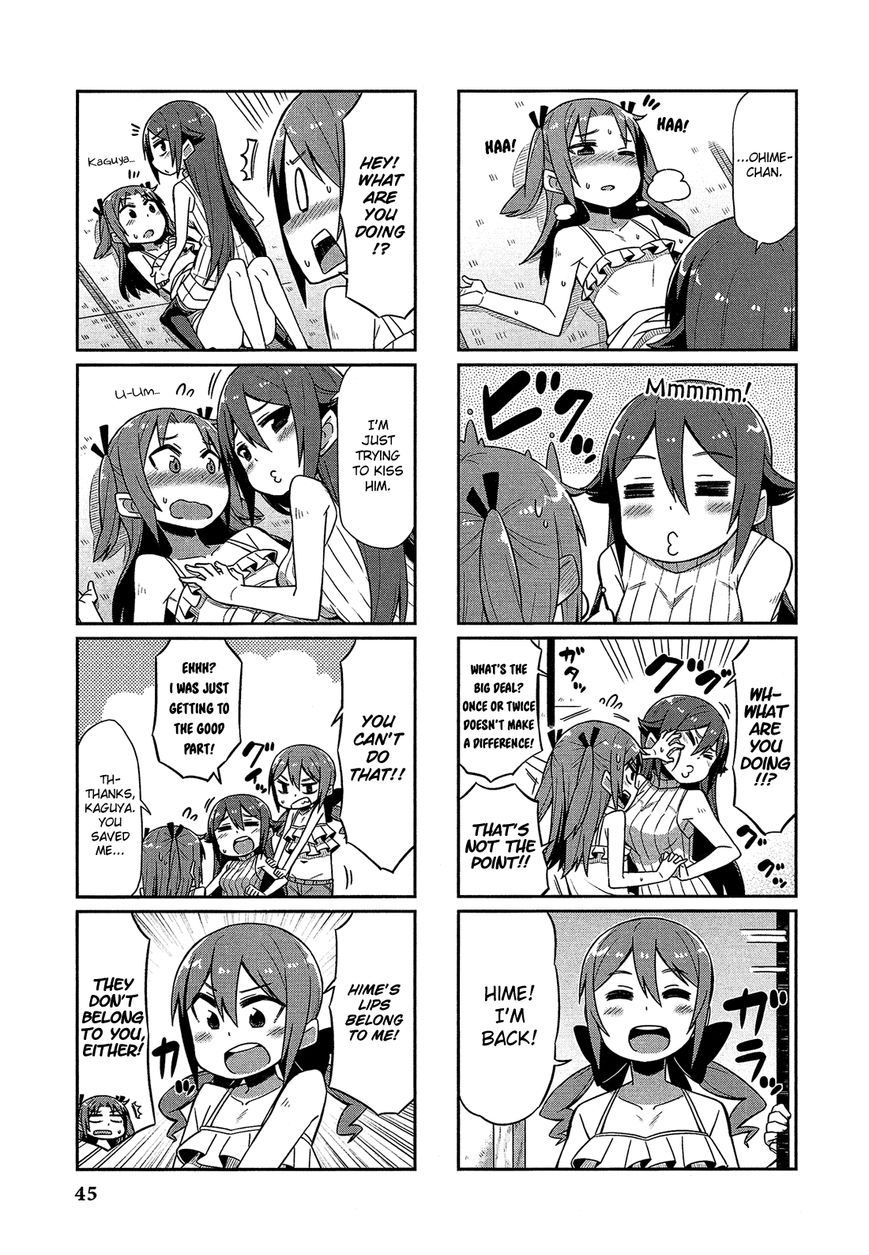 Himegoto Comic Anthology Chapter 4 page 6 - Chapter 4 : Nichiyoubi no Himegoto