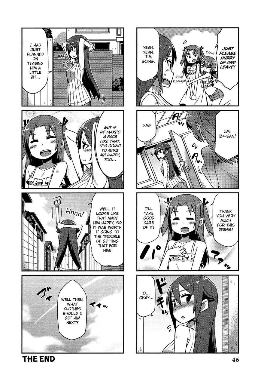 Himegoto Comic Anthology Chapter 4 page 7 - Chapter 4 : Nichiyoubi no Himegoto