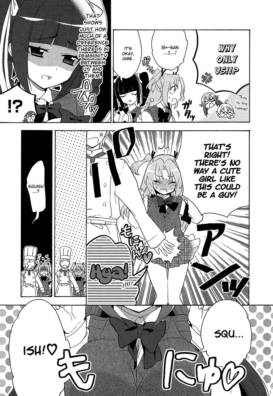Himegoto Comic Anthology Chapter 5 page 4 - Chapter 5 : Kono Naka ni Hitori, Otoko no Ko ga Imasu