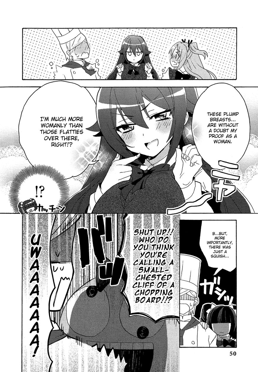 Himegoto Comic Anthology Chapter 5 page 5 - Chapter 5 : Kono Naka ni Hitori, Otoko no Ko ga Imasu