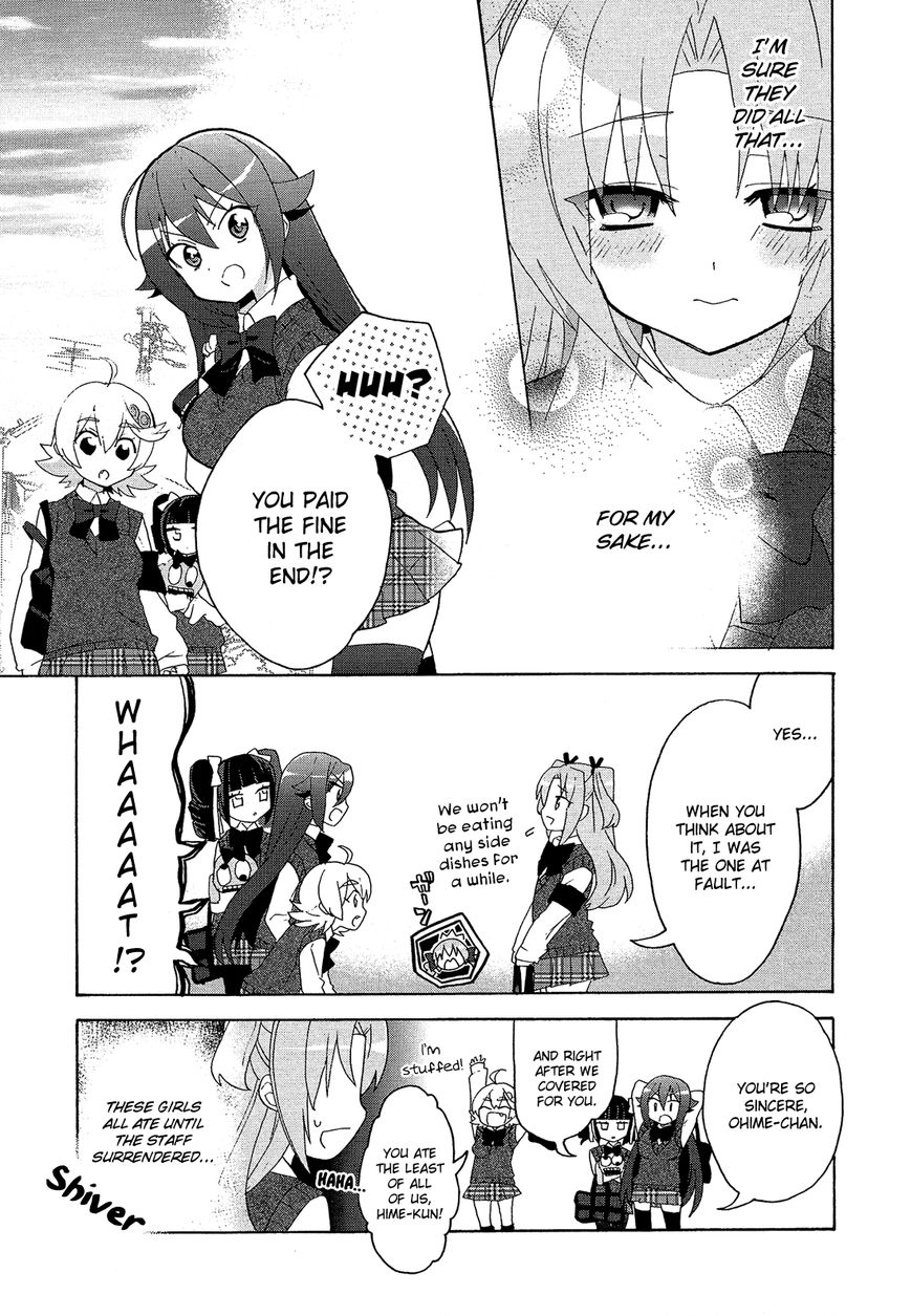 Himegoto Comic Anthology Chapter 5 page 8 - Chapter 5 : Kono Naka ni Hitori, Otoko no Ko ga Imasu