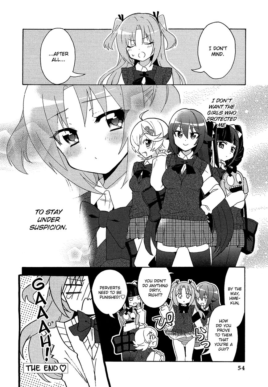 Himegoto Comic Anthology Chapter 5 page 9 - Chapter 5 : Kono Naka ni Hitori, Otoko no Ko ga Imasu
