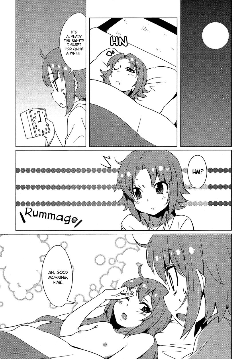 Himegoto Comic Anthology Chapter 6 page 8 - Chapter 6 : Atsui Kanbyou