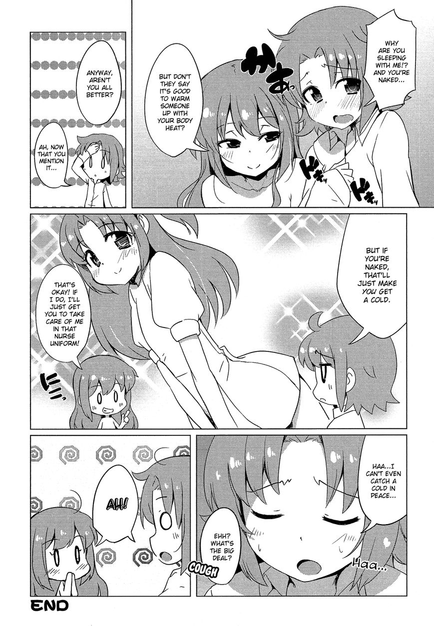 Himegoto Comic Anthology Chapter 6 page 9 - Chapter 6 : Atsui Kanbyou