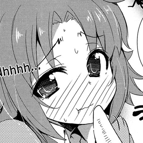 Himegoto Comic Anthology Chapter 6 : Atsui Kanbyou cover