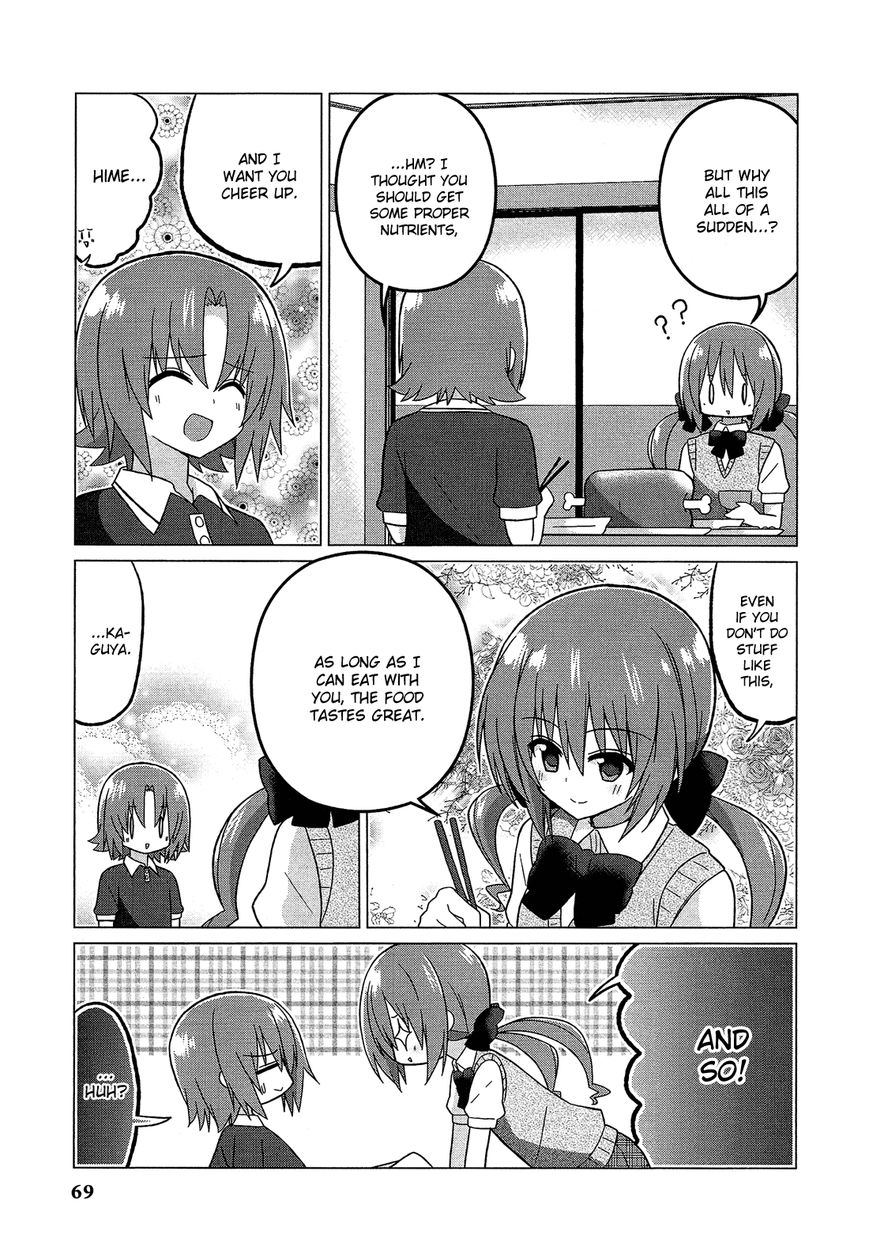 Himegoto Comic Anthology Chapter 7 page 6 - Chapter 7 : Arikawa-ke no Shokutaku