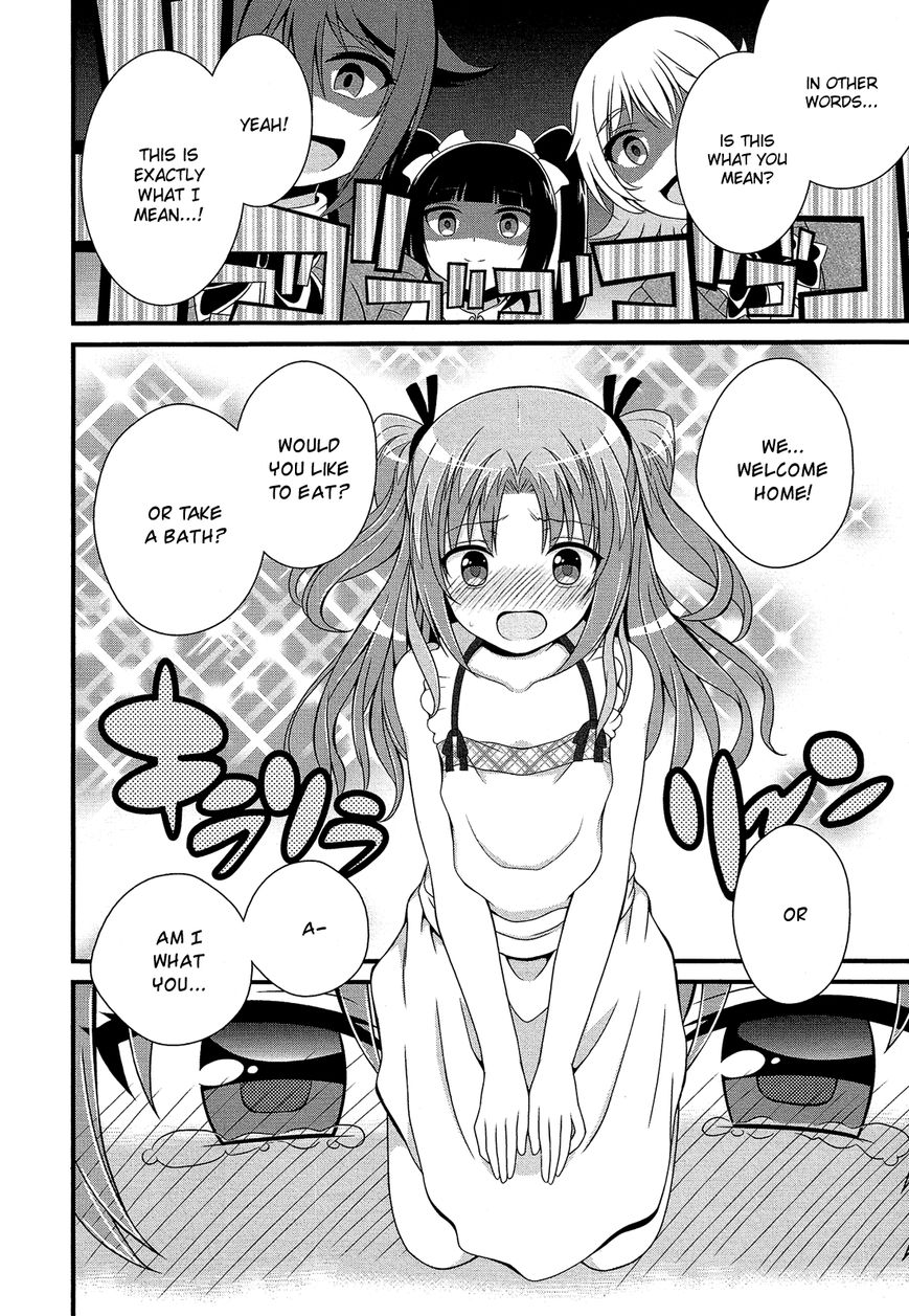 Himegoto Comic Anthology Chapter 8 page 3 - Chapter 8 : Niizuma x Otoko no Ko = Saikyou