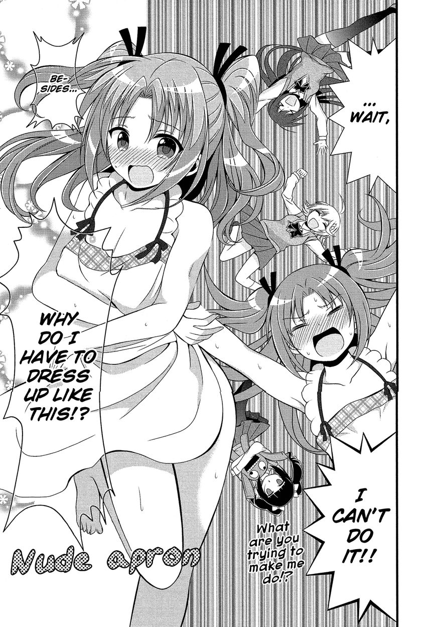 Himegoto Comic Anthology Chapter 8 page 4 - Chapter 8 : Niizuma x Otoko no Ko = Saikyou