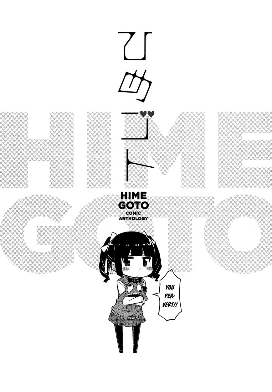 Himegoto Comic Anthology Chapter 9 page 10 - Chapter 9 : Arikawa Kinu: Taisetsu na Oyoufuku