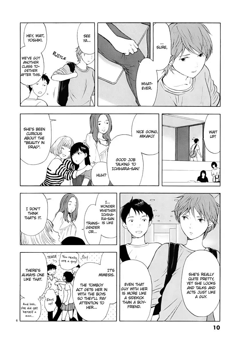 Himegoto - Juukyuusai no Seifuku Chapter 1 page 10 - Chapter 1: Yoshiki