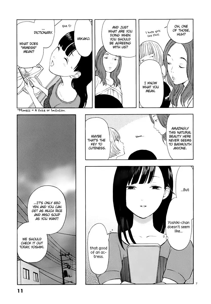 Himegoto - Juukyuusai no Seifuku Chapter 1 page 11 - Chapter 1: Yoshiki
