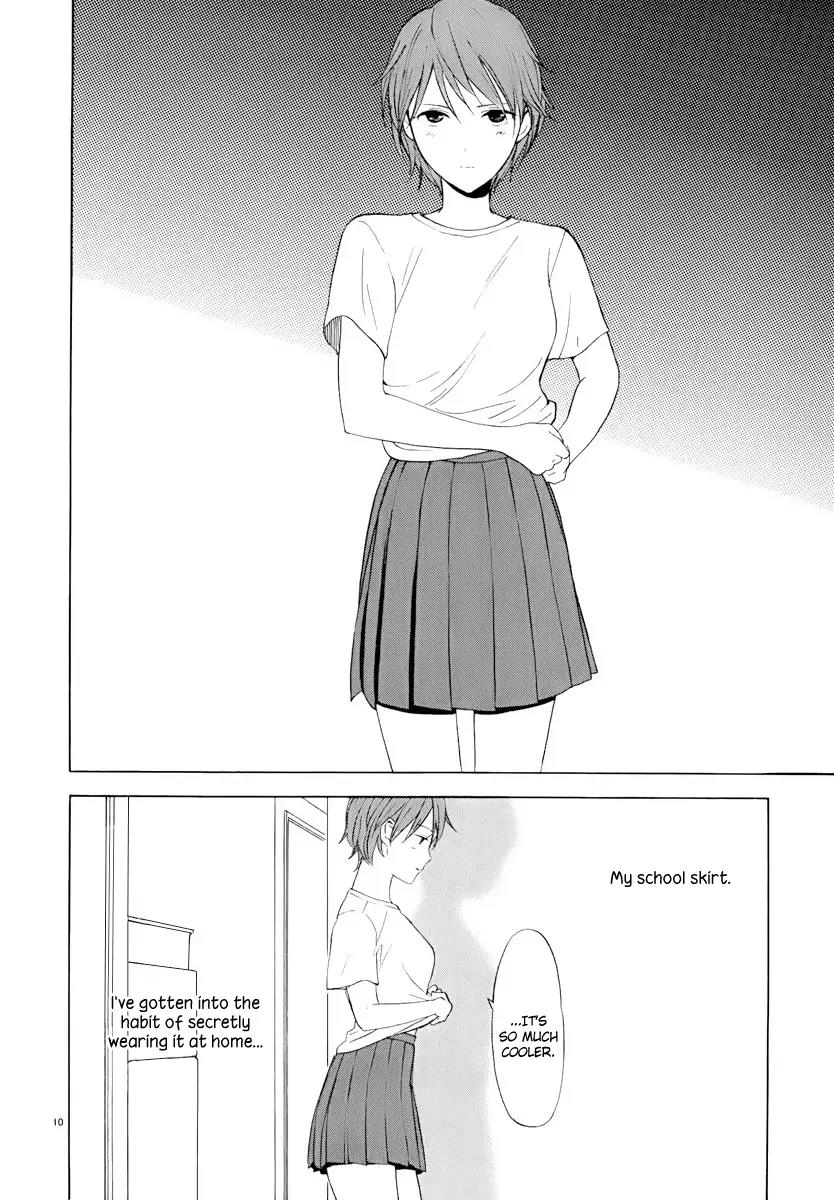 Himegoto - Juukyuusai no Seifuku Chapter 1 page 14 - Chapter 1: Yoshiki