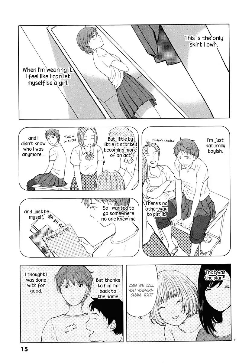 Himegoto - Juukyuusai no Seifuku Chapter 1 page 15 - Chapter 1: Yoshiki