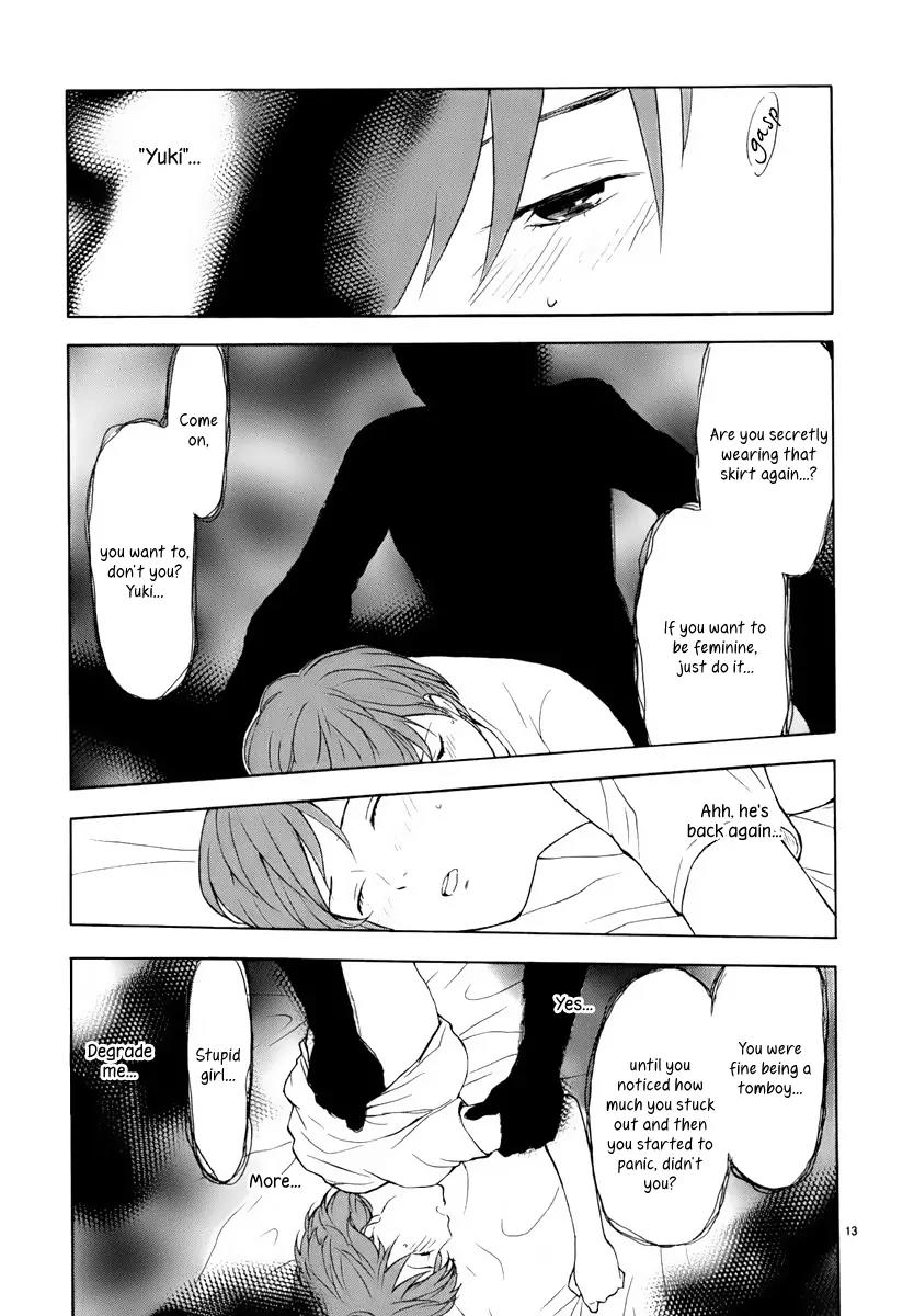 Himegoto - Juukyuusai no Seifuku Chapter 1 page 17 - Chapter 1: Yoshiki