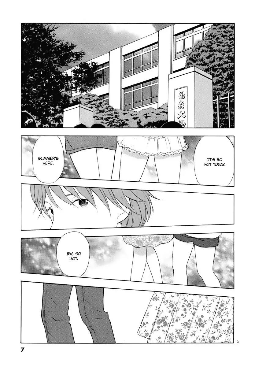 Himegoto - Juukyuusai no Seifuku Chapter 1 page 7 - Chapter 1: Yoshiki