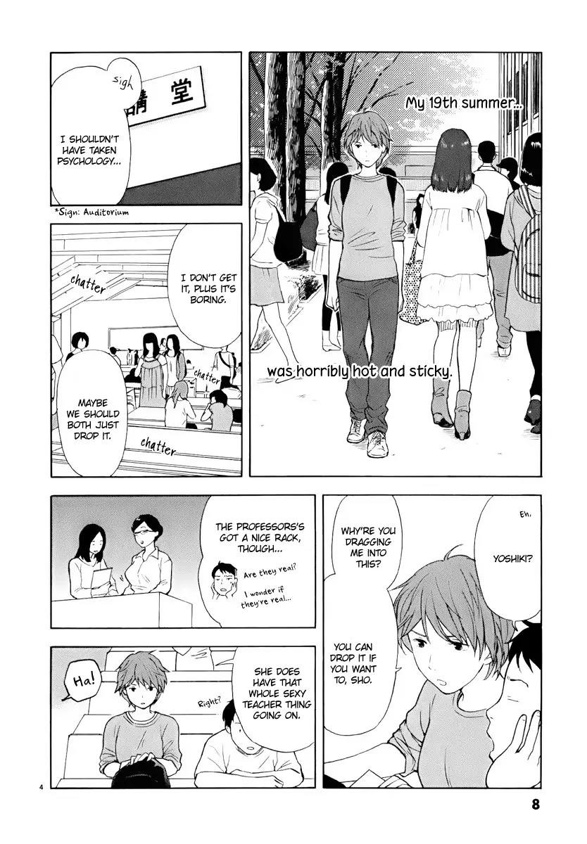 Himegoto - Juukyuusai no Seifuku Chapter 1 page 8 - Chapter 1: Yoshiki