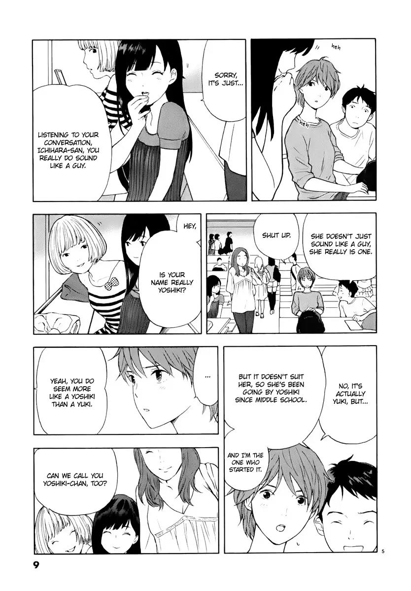 Himegoto - Juukyuusai no Seifuku Chapter 1 page 9 - Chapter 1: Yoshiki