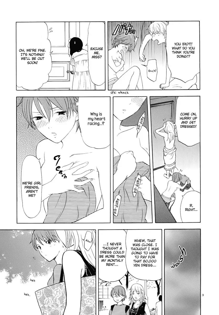 Himegoto - Juukyuusai no Seifuku Chapter 10 page 5 - Chapter 10: Thunder