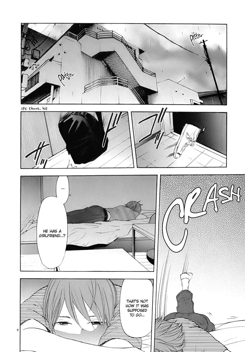 Himegoto - Juukyuusai no Seifuku Chapter 10 page 8 - Chapter 10: Thunder
