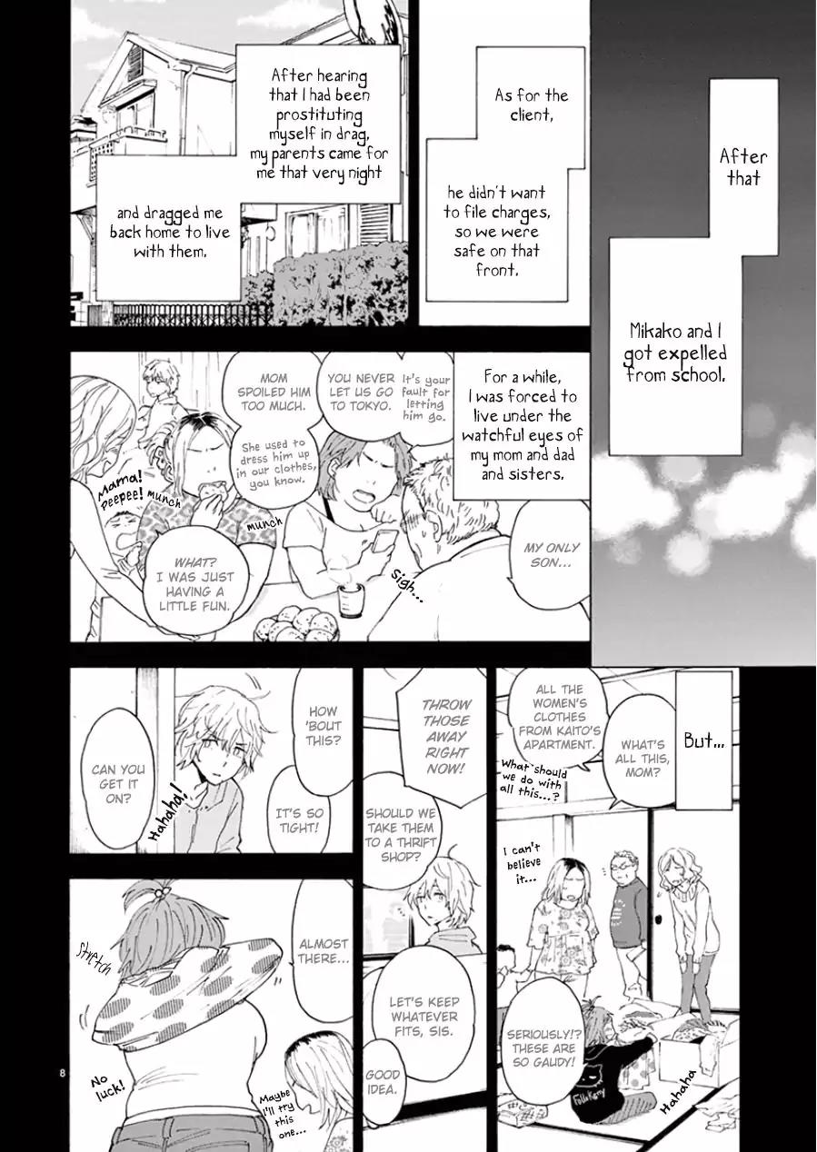 Himegoto - Juukyuusai no Seifuku Chapter 100 page 11 - Chapter 100: Kaito,Mikako, Yuki