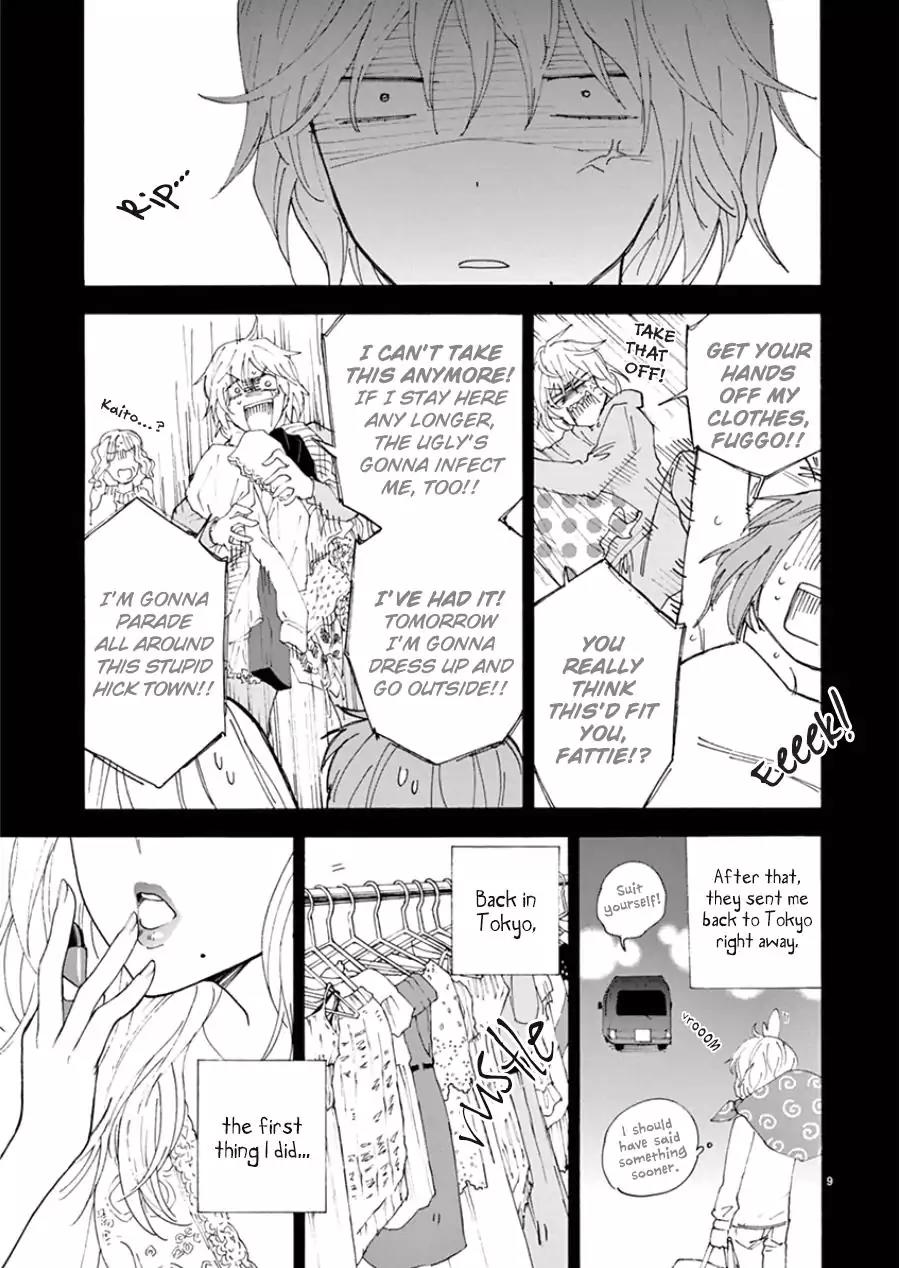 Himegoto - Juukyuusai no Seifuku Chapter 100 page 12 - Chapter 100: Kaito,Mikako, Yuki