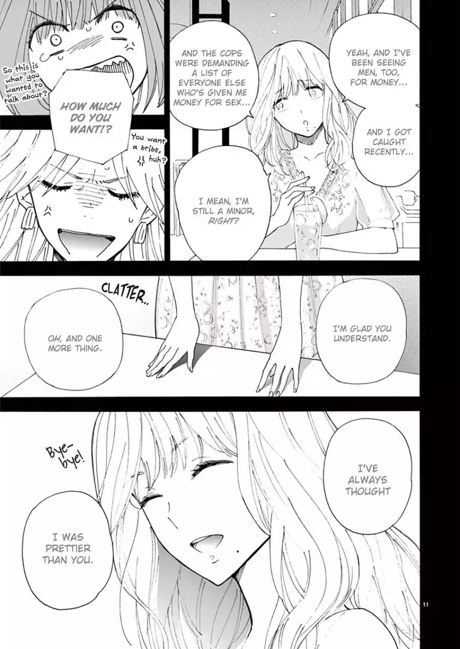 Himegoto - Juukyuusai no Seifuku Chapter 100 page 14 - Chapter 100: Kaito,Mikako, Yuki