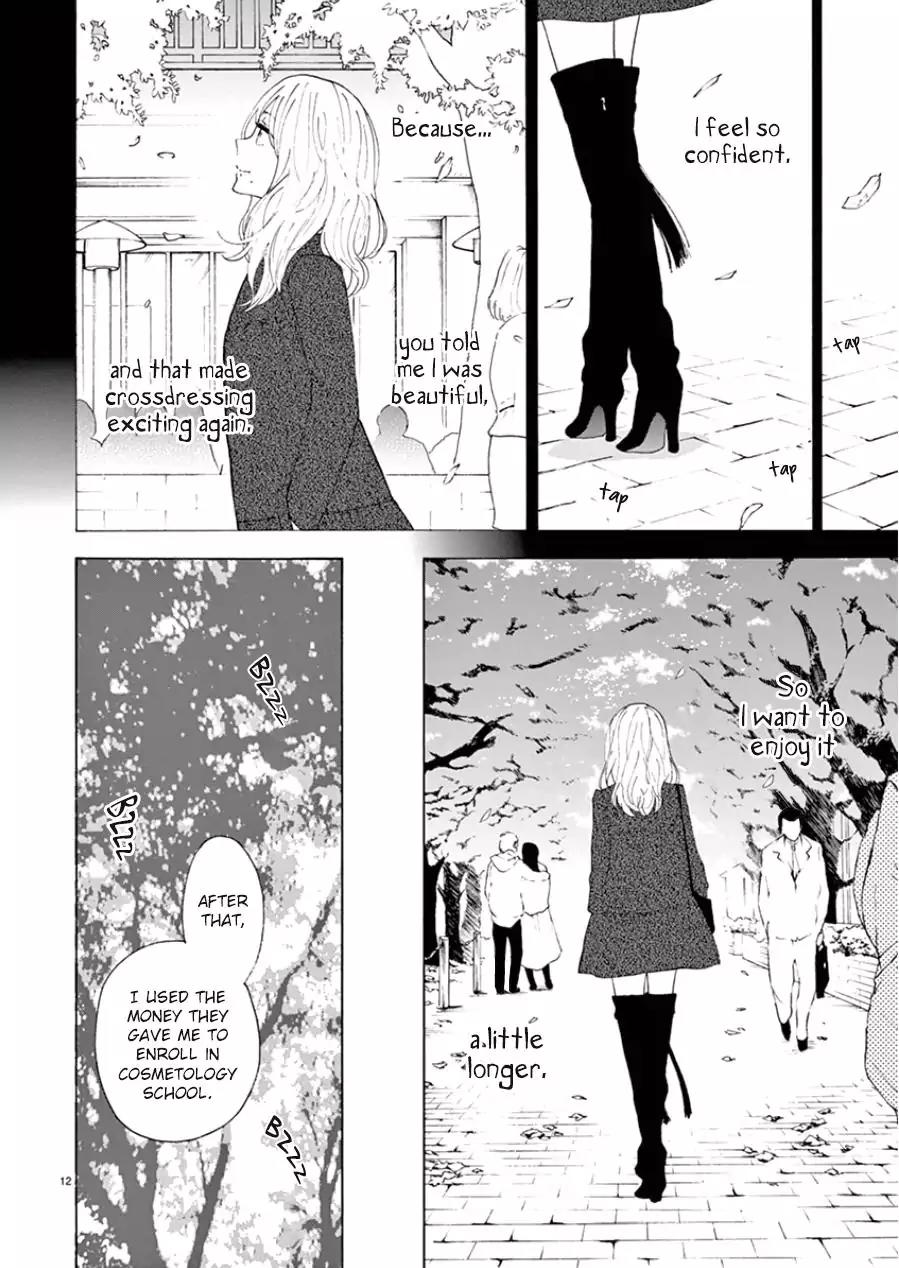 Himegoto - Juukyuusai no Seifuku Chapter 100 page 15 - Chapter 100: Kaito,Mikako, Yuki