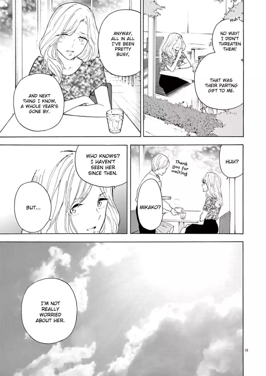 Himegoto - Juukyuusai no Seifuku Chapter 100 page 16 - Chapter 100: Kaito,Mikako, Yuki